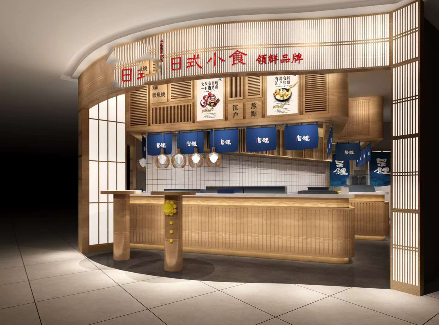 成都小吃夜店該如何裝修設(shè)計(jì)呢？
