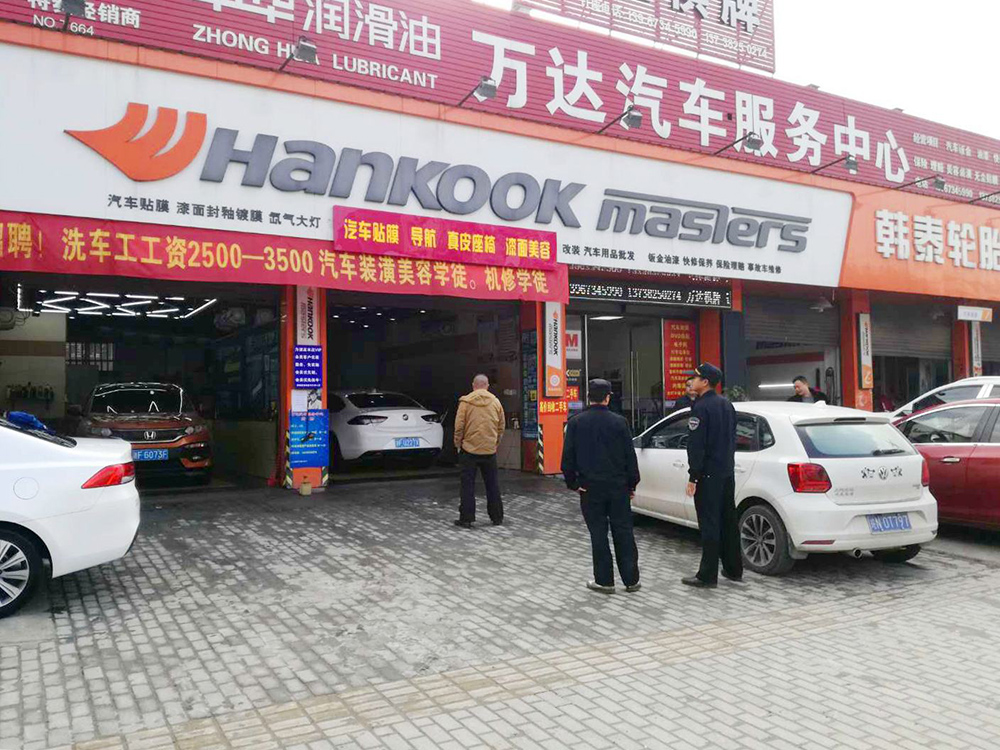 店面門口占道經營違法嗎？怎樣才算合法占道經營？