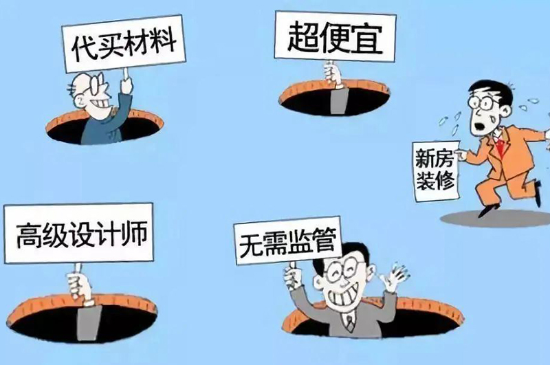 “水深套路多!”店鋪裝修私下找設計師就真的便宜嗎?